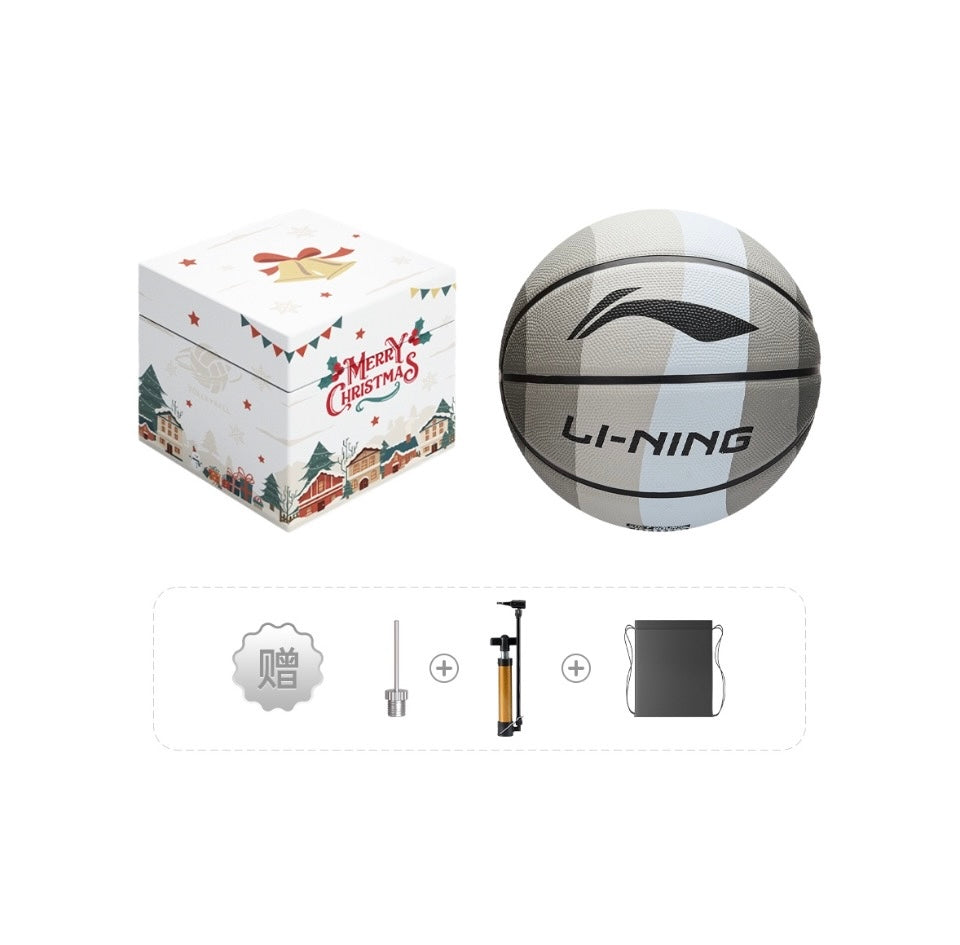 LiNing Wade Basketball Rainbow Basketball - Kicksown store