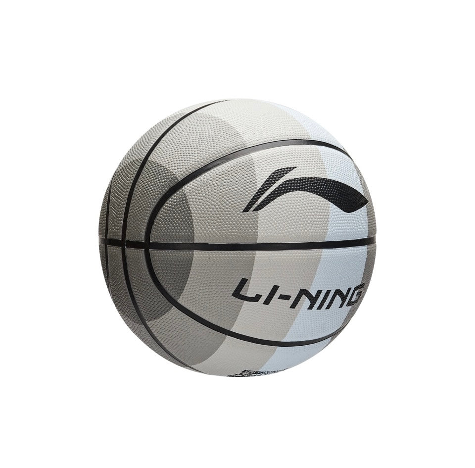 LiNing Wade Basketball Rainbow Basketball - Kicksown store