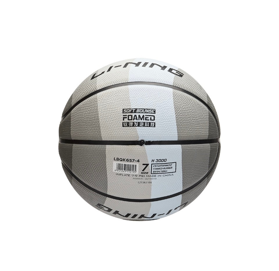 LiNing Wade Basketball Rainbow Basketball - Kicksown store