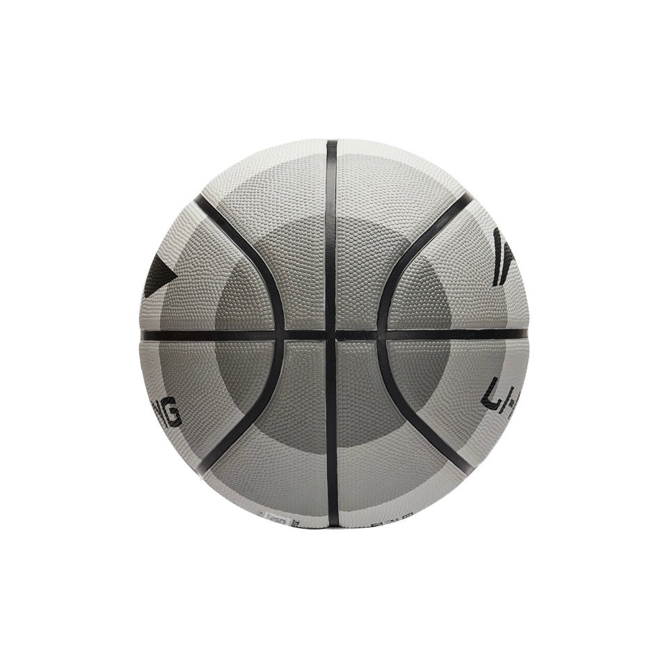 LiNing Wade Basketball Rainbow Basketball - Kicksown store