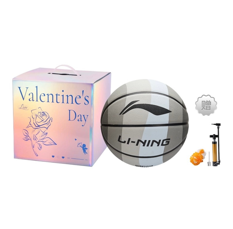 LiNing Wade Basketball Rainbow Basketball - Kicksown store