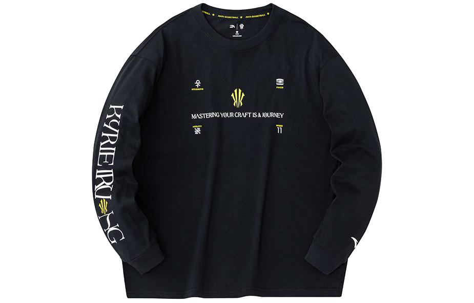 Anta Kai Sweatshirt 'Basic Black'