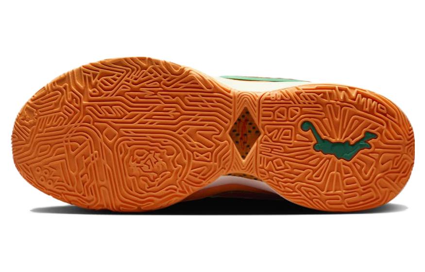 Nike LeBron 20 'FAMU Peach Cream'