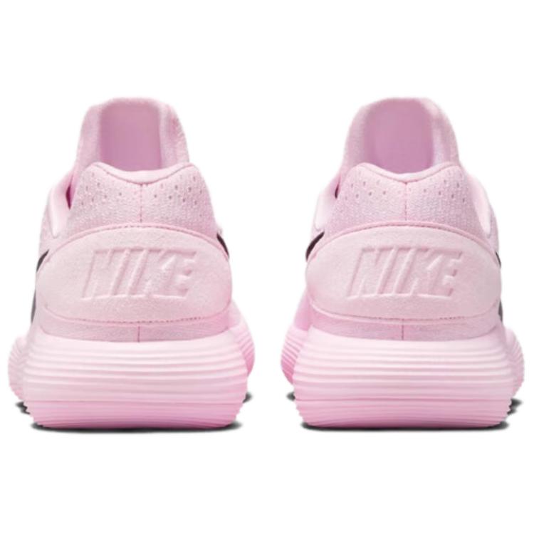 Nike Hyperdunk 2017 'Pink'