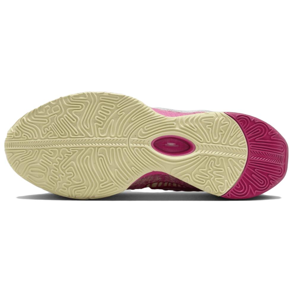 Nike LeBron 21 Ep 'The World Is Your Oyster'