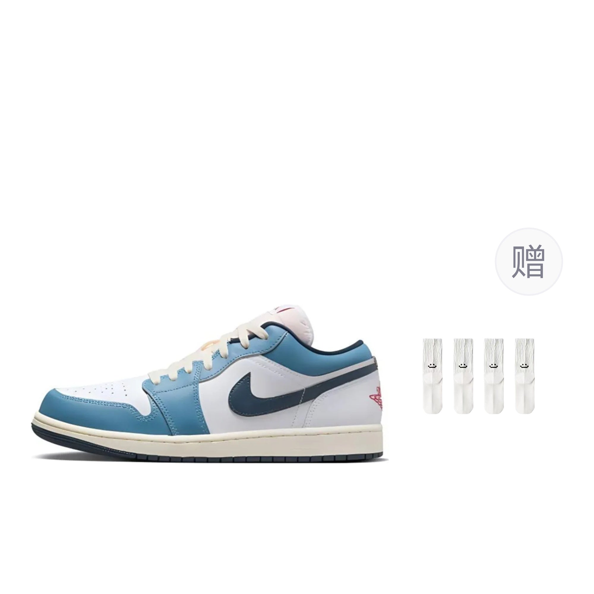 Jordan Air Jordan 1 'Armory Navy'