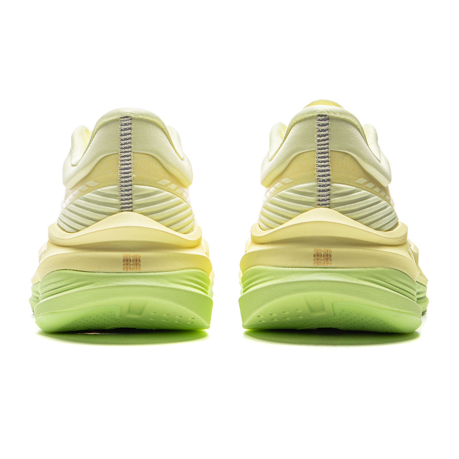 LiNing Yueying 5 Pro 'Pale Yellow'「Women」