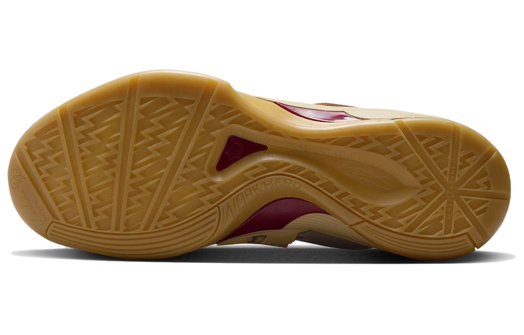 Nike Zoom KD 4 'Year Of The Dragon 2.0'