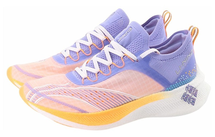 LINING Feidian Challenger Running Shoes Women's 'White Blue Purple' - Kicksown store