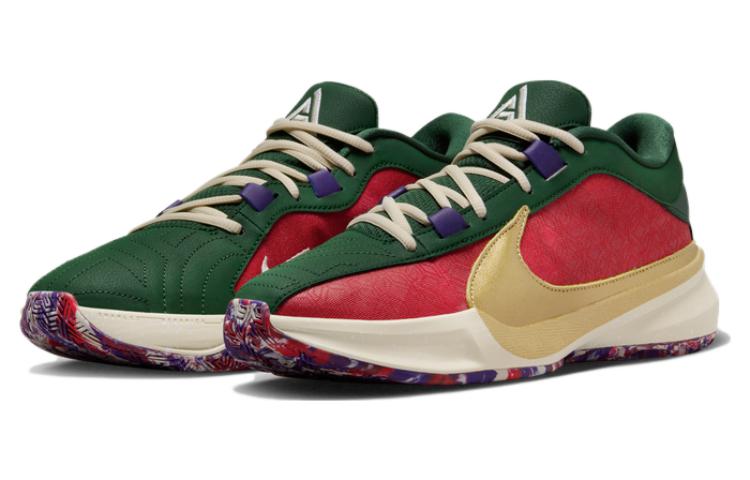 Nike Giannis Freak 5 Ep 'Keep It A Buck'