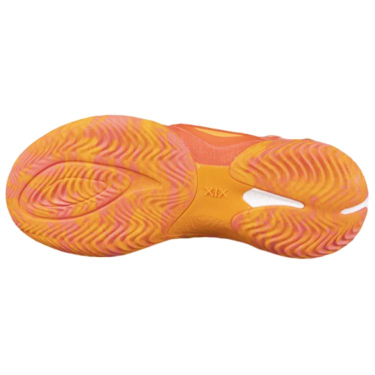 LiNing Yushuai 19 v2 'Orange' - Kicksown store