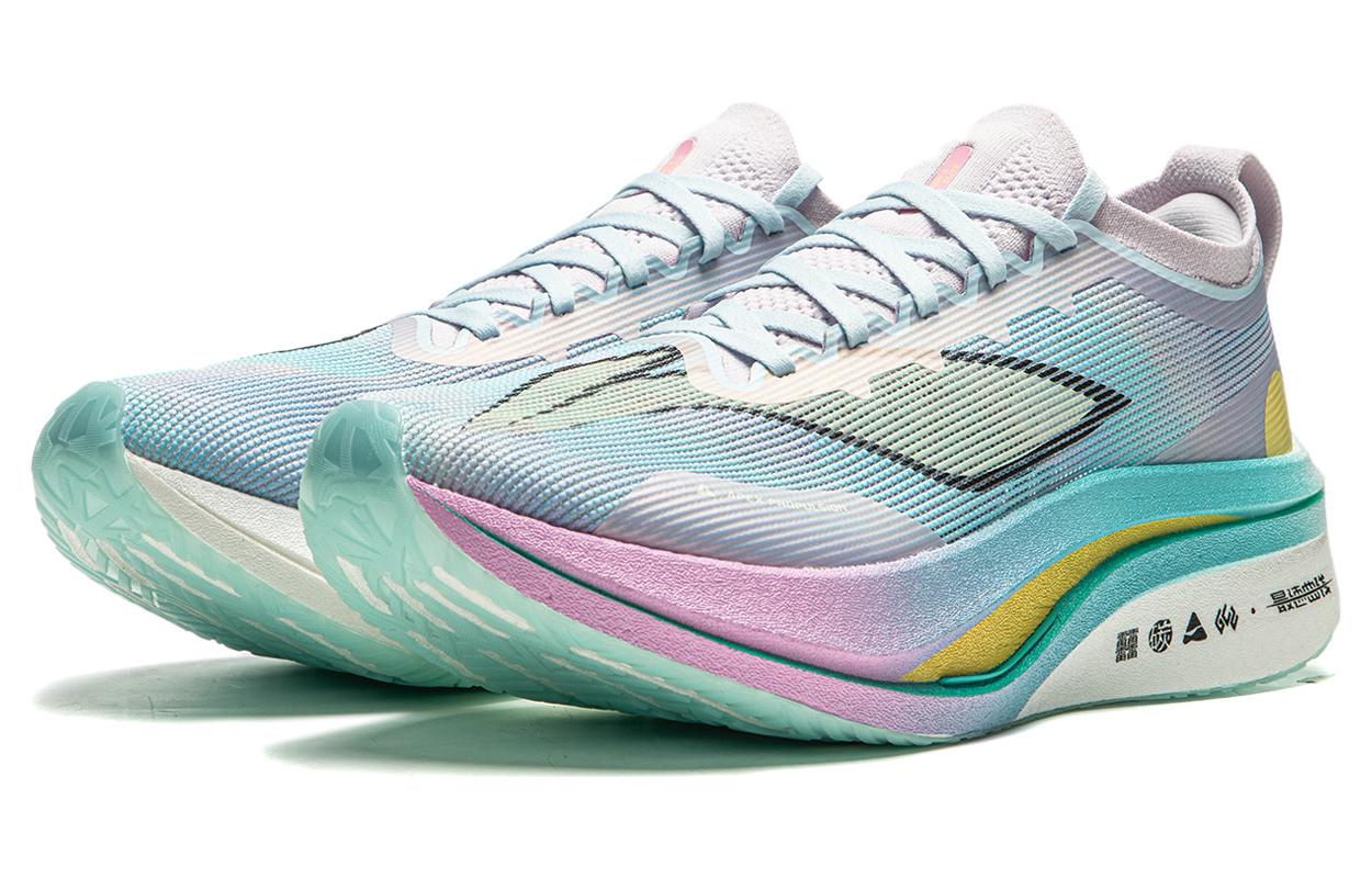 LiNing Feidian 4 Elite Running Shoes 'Purple Ice Cyan' - Kicksown store