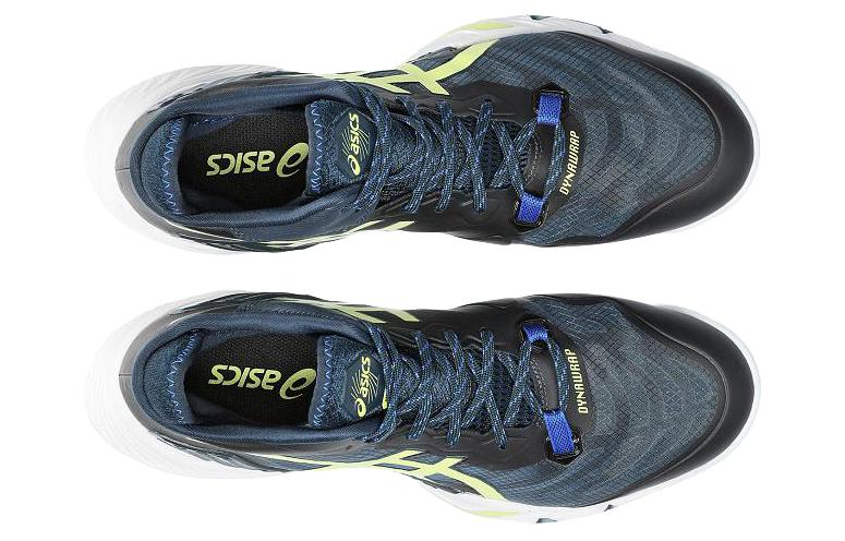 ASICS Metarise 2 'French Blue Glow Yellow'