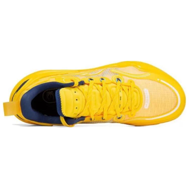 LiNing YuShuai 16 V2 Basketball Shoes 'Yellow' - Kicksown store