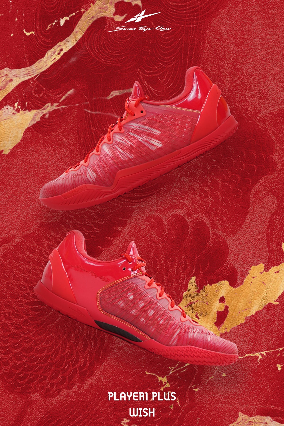 Serious Player Only Player1 Plus 'Wish' GS - Kicksown store