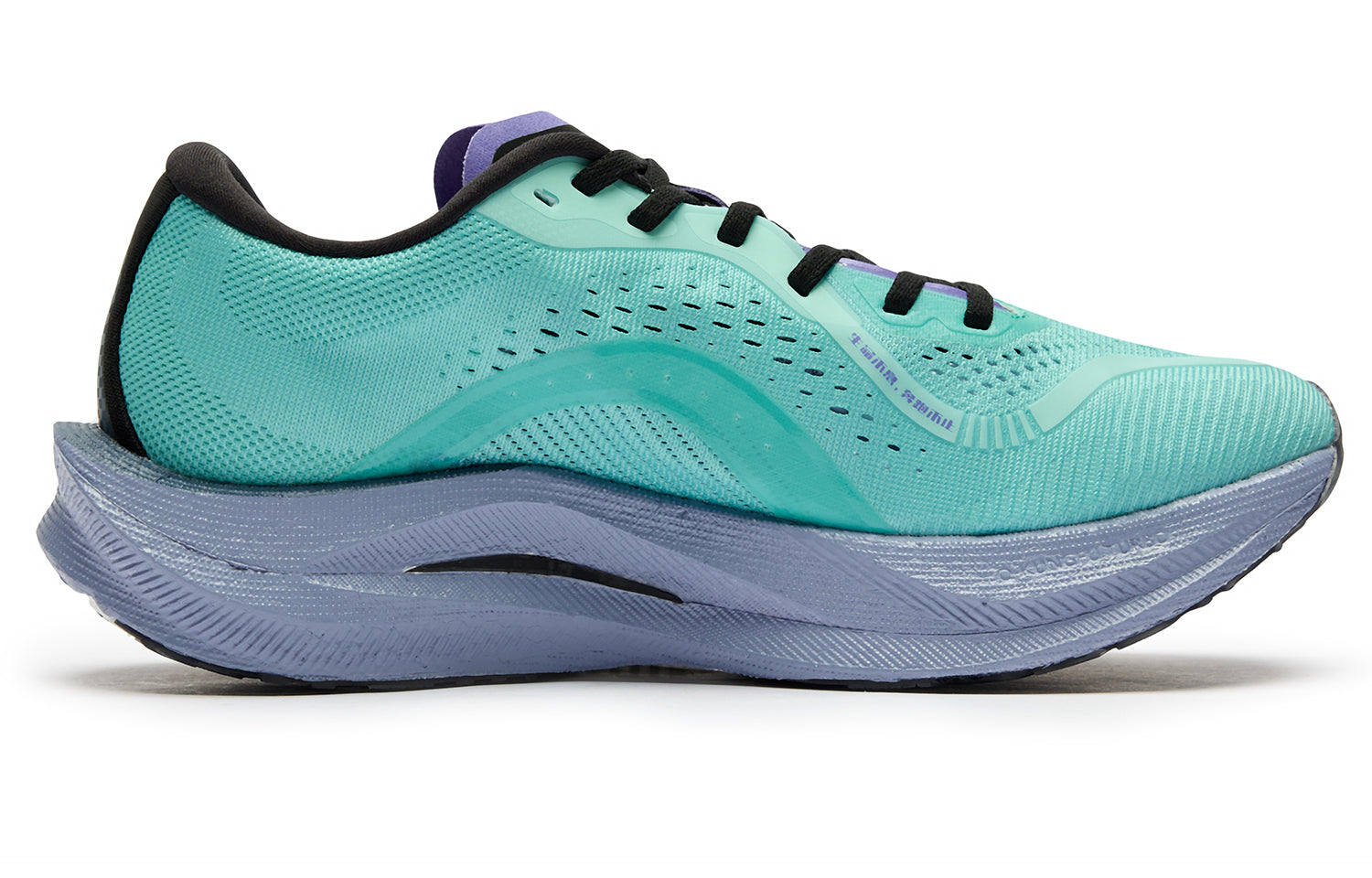 QIAODAN Wind-Running 2.0 Running Shoes 'Cirrus Blue'