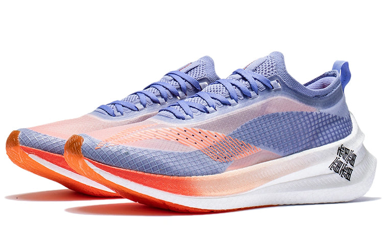 LiNing Feidian 2 Elite Running Shoes Women's 'White Purple' - Kicksown store