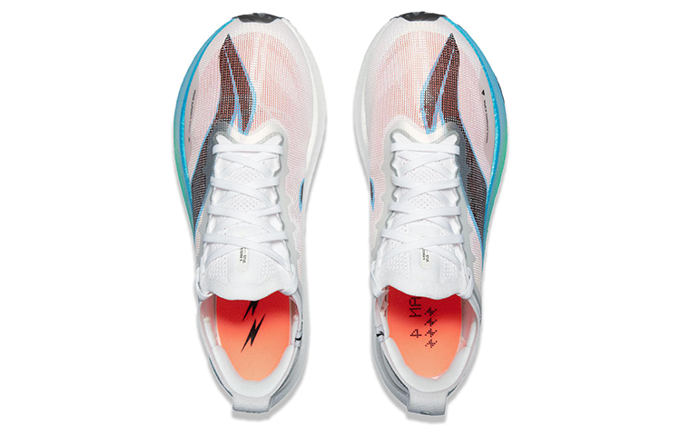 LiNing Feidian 4 Elite 'Running Shoes 'White' - Kicksown store