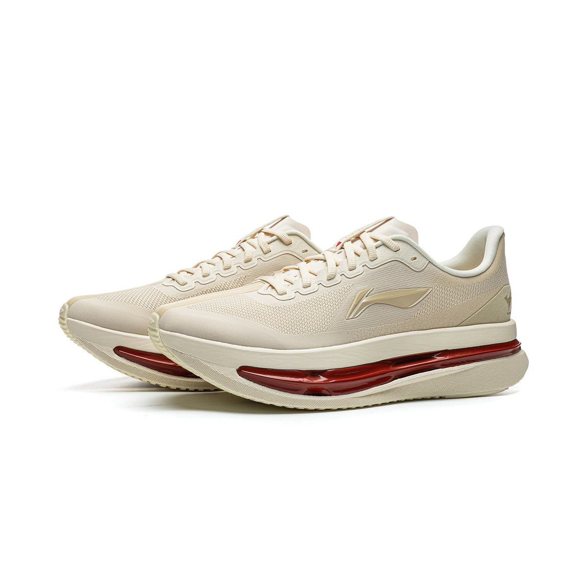 LiNing Red Hare 9 ULTRA Dragon Sparrow 'Plain Khaki'