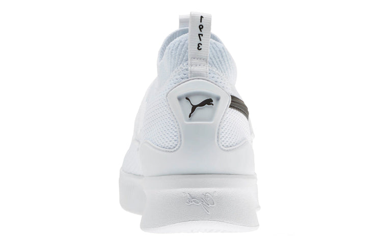 PUMA Clyde Court 'White'