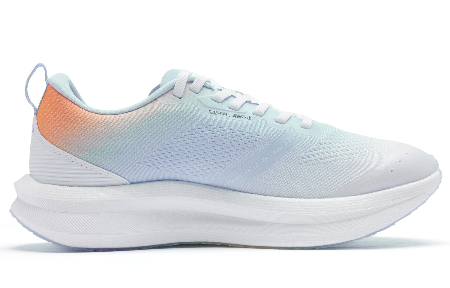 QIAODAN Wind-Running SE Running Shoes 'White Blue'「Women」