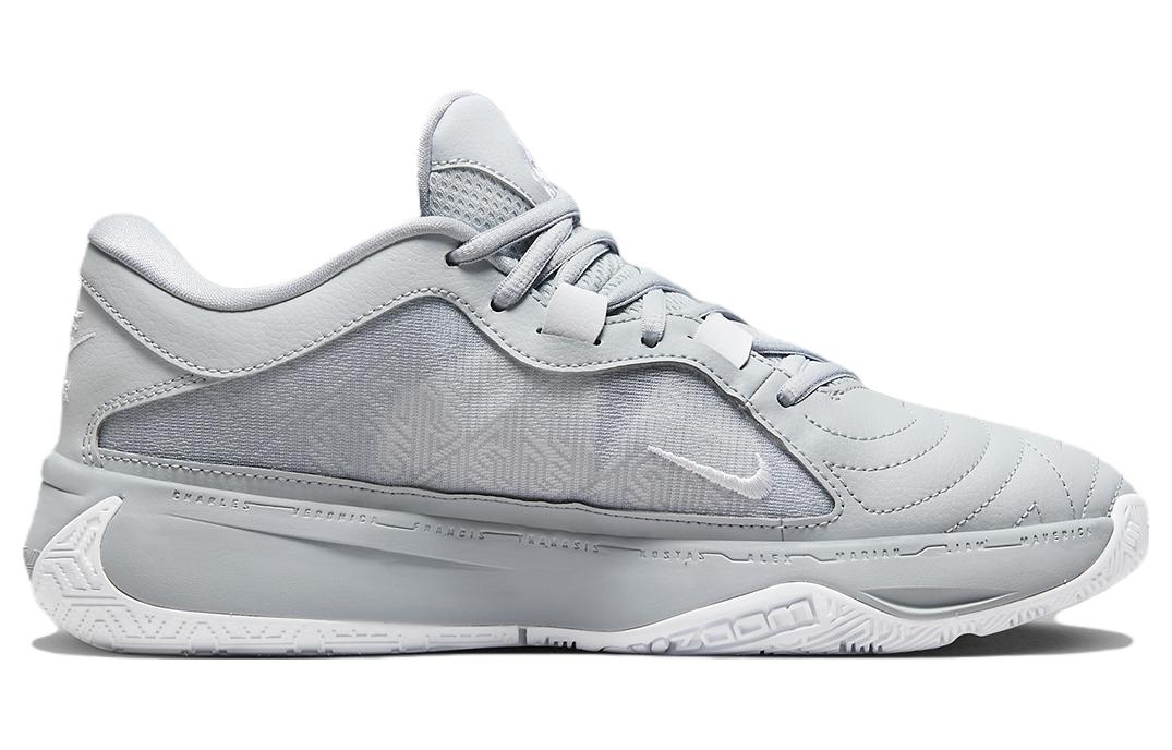Nike Giannis Freak 5 Tb 'Wolf Grey'