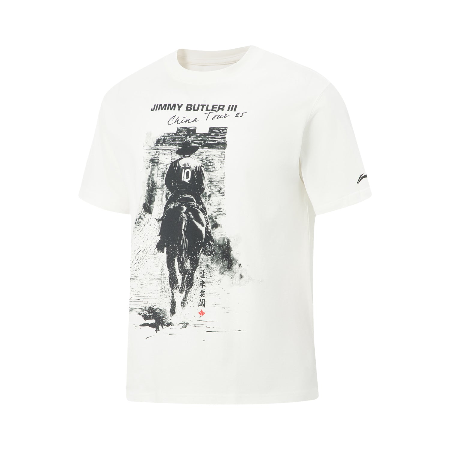 LINING T-Shirts Men's Ivory