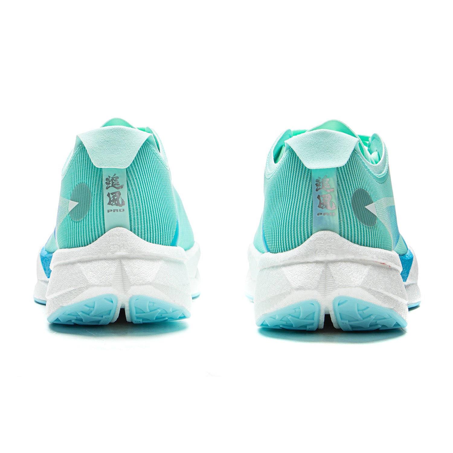 LINING Trend Pro 'Island Blue' - Kicksown store