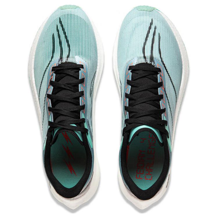 LINING Feidian 4 Challenger Running Shoes 'Cloud Blue Fluorescent Ice Cyan' - Kicksown store