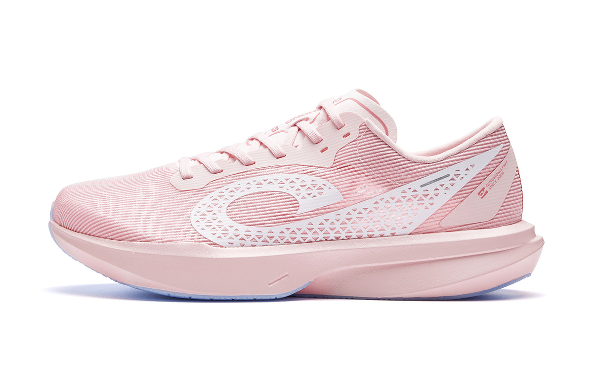 QIAODAN Qing Hong FREE 'College Mismatch' | Running Shoes