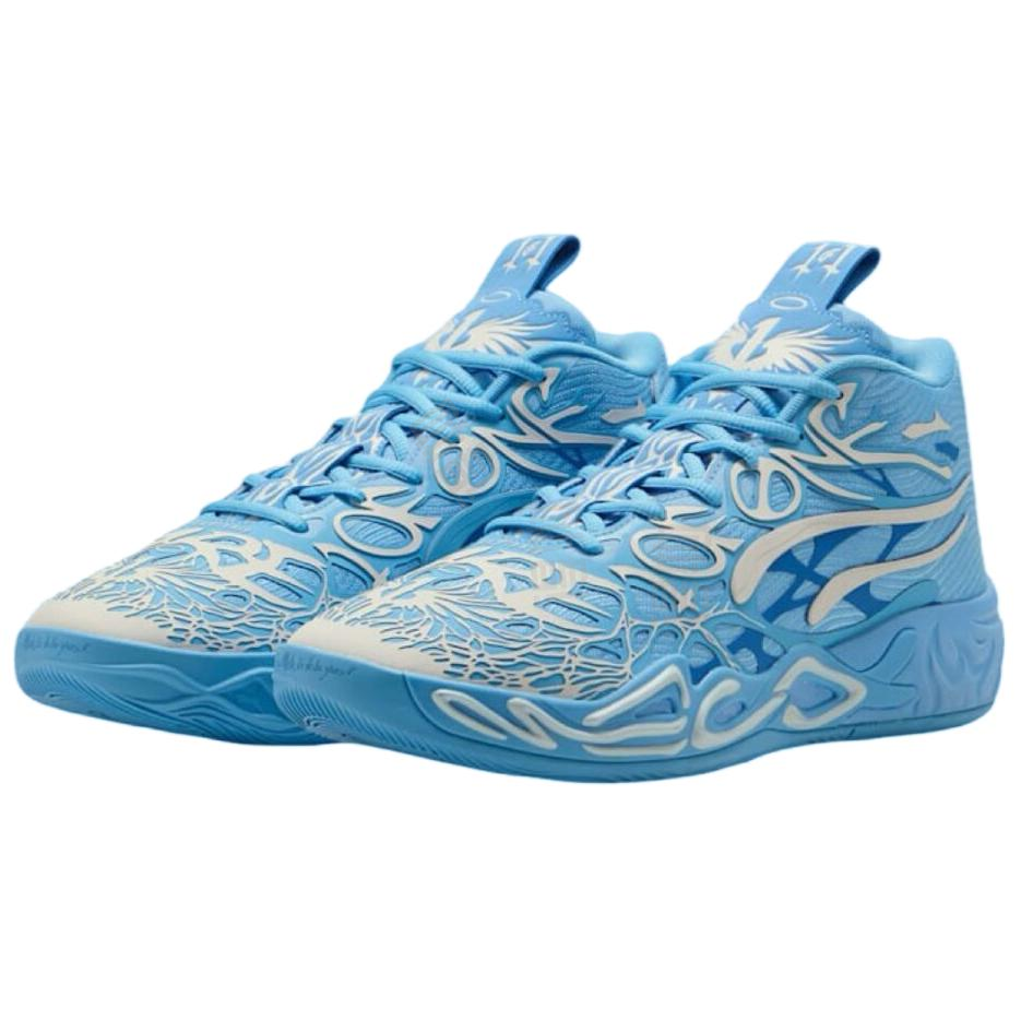 PUMA LaMelo Ball MB.04 Lo 'LaFrancé'