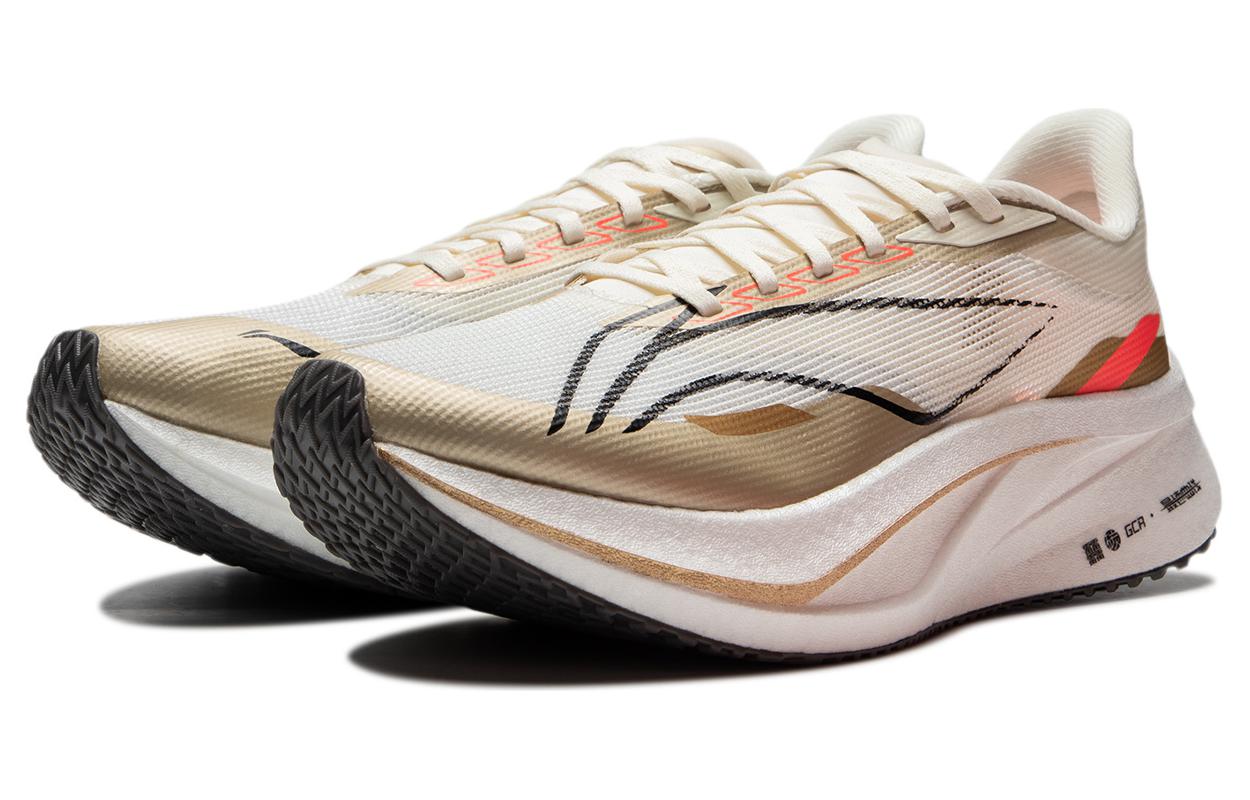 LINING Feidian 4 Challenger Running Shoes Women's 'Ecru' - Kicksown store