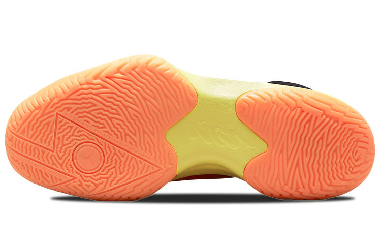 Naruto X Air Jordan Zion 1 Sp Pf ‘Kyuubi’