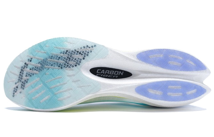 LiNing Feidian Challenger Running Shoes 'White Blue Purple' - Kicksown store