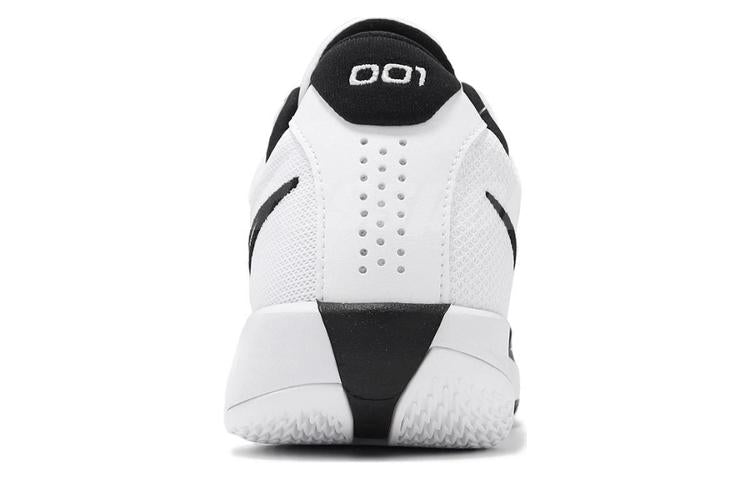 Nike Air Zoom G.T. Cut Academy 'White Black'