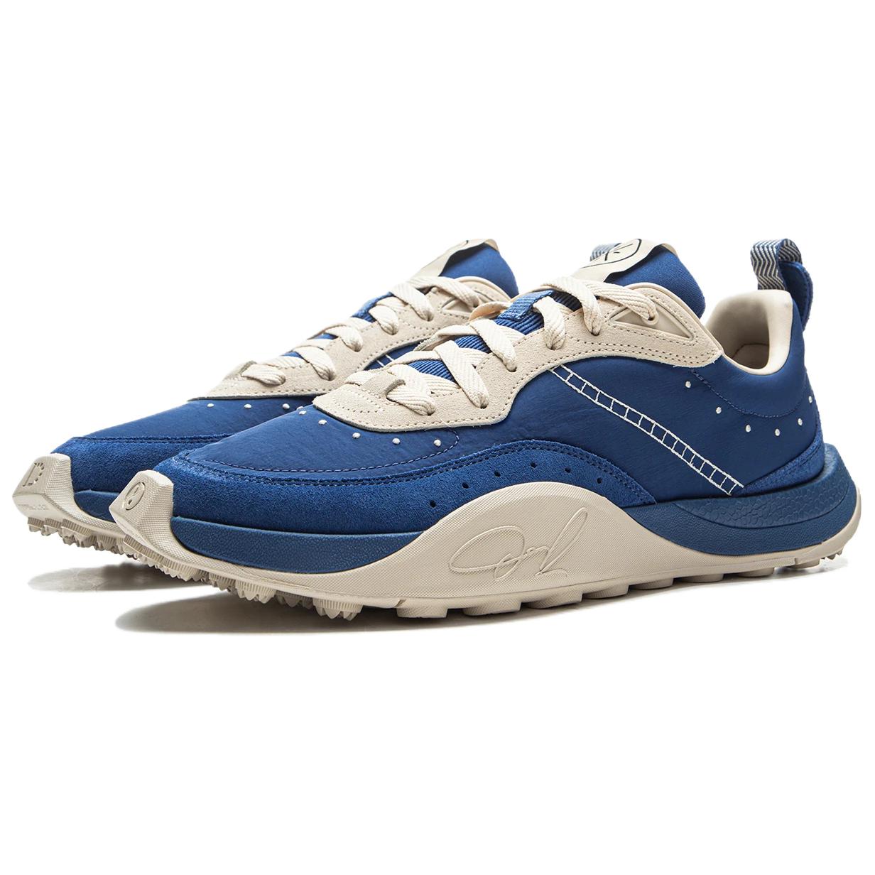 LiNing Wade 1% 'Beige Blue'