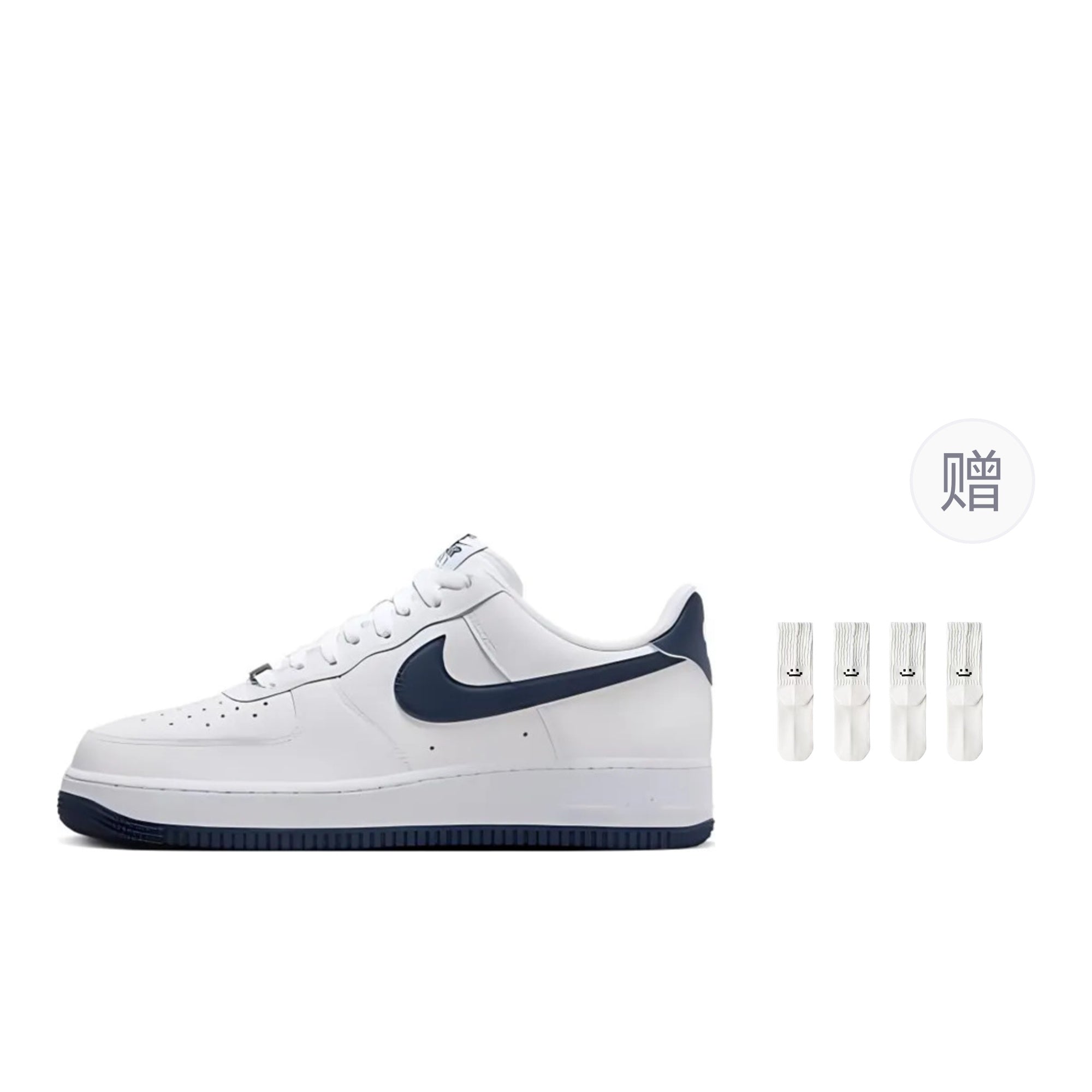 Nike Air Force 1 'White Midnight Navy 2024'
