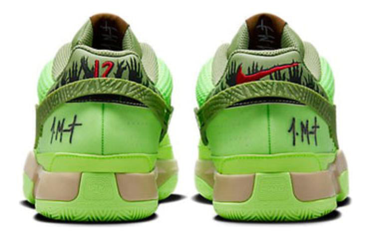 Nike Ja 1 'Halloween Zombie'