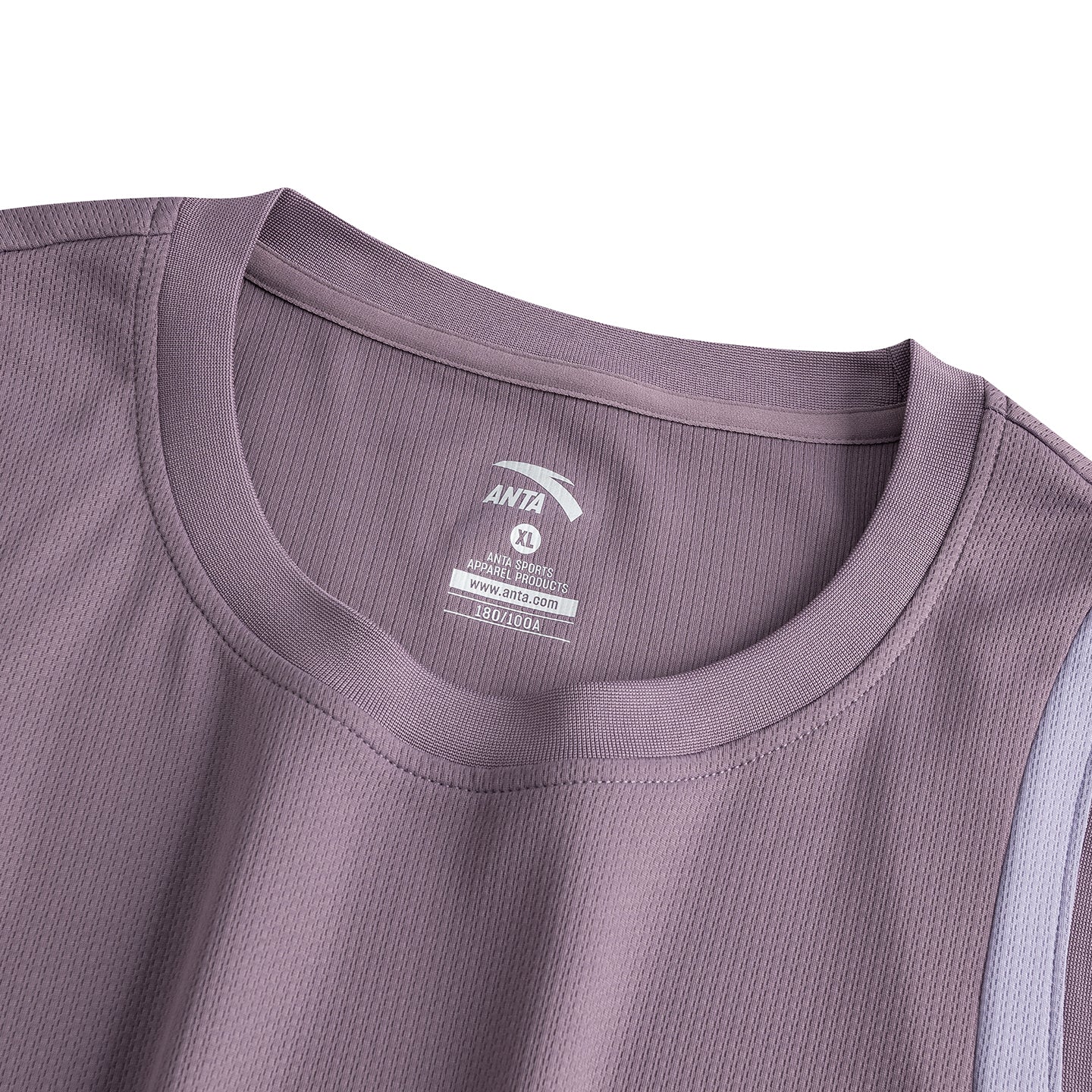 Anta Basketball tank top
