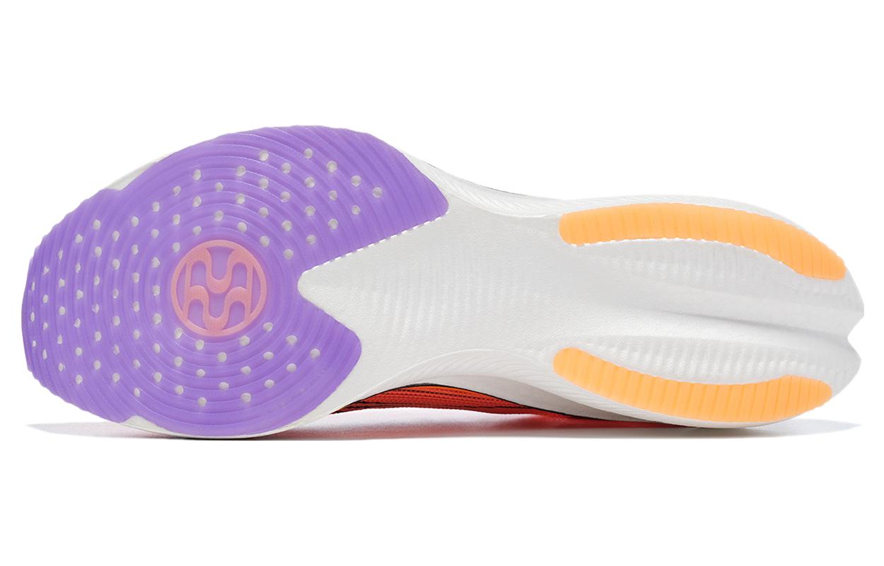 LINING Feidian Ultra 3.0 'Neon Orange White' - Kicksown store