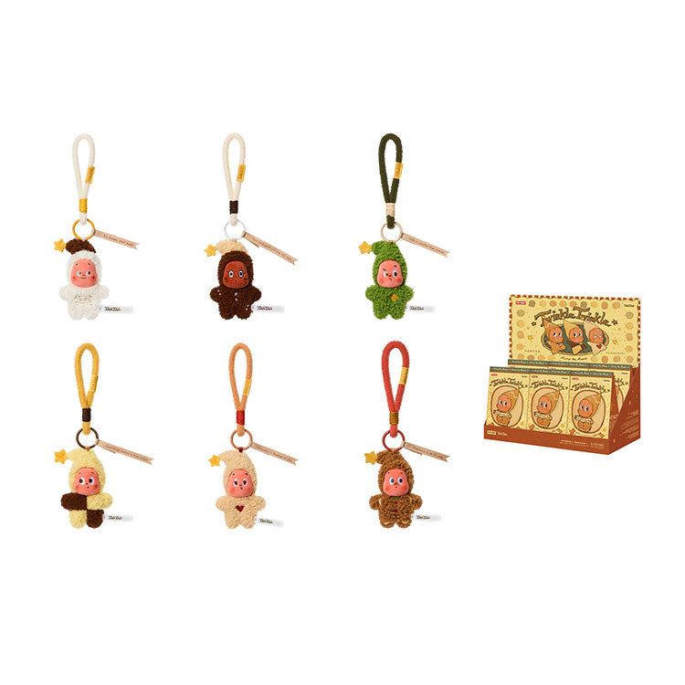 POPMART Twinkle Twinkle Freshly Baked Cookie Keychain Blind Box