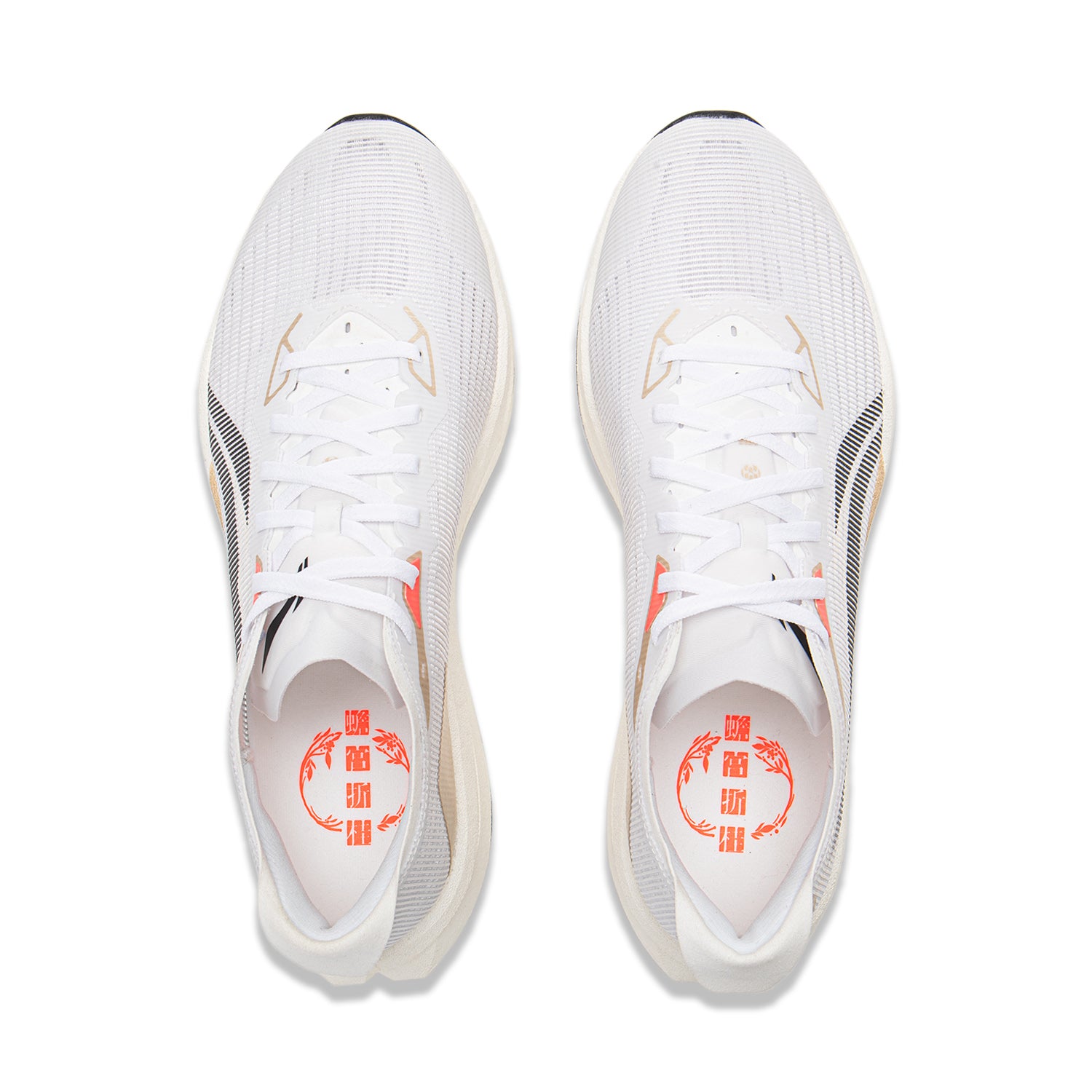 LINING Trend Pro 'Black White' - Kicksown store