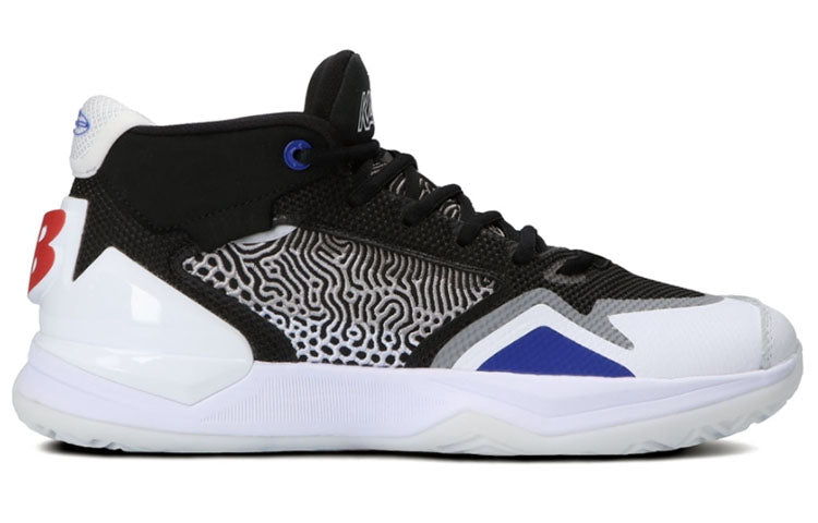 New Balance Kawhi Clippers Away