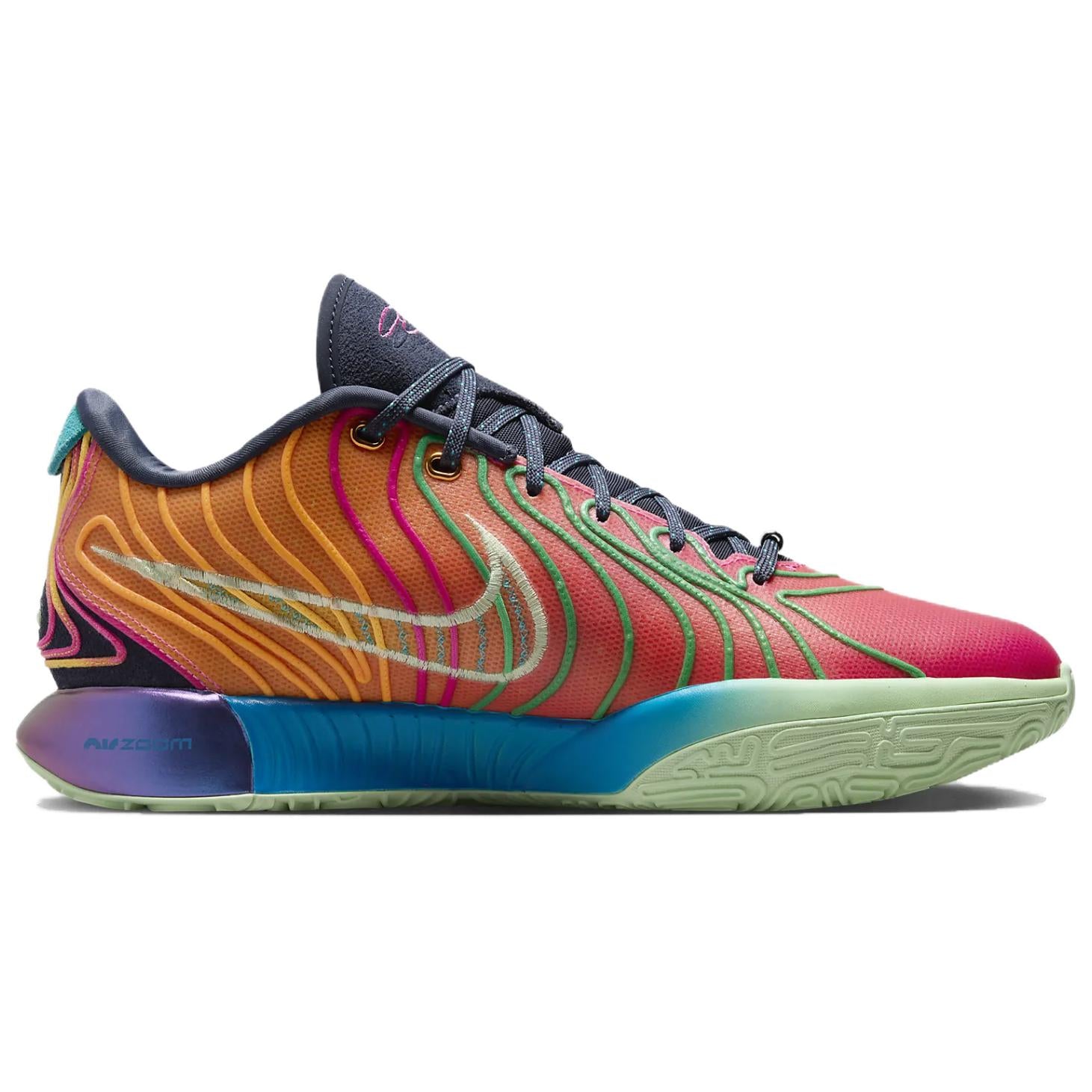 Nike Lebron 21 'Multi Color'