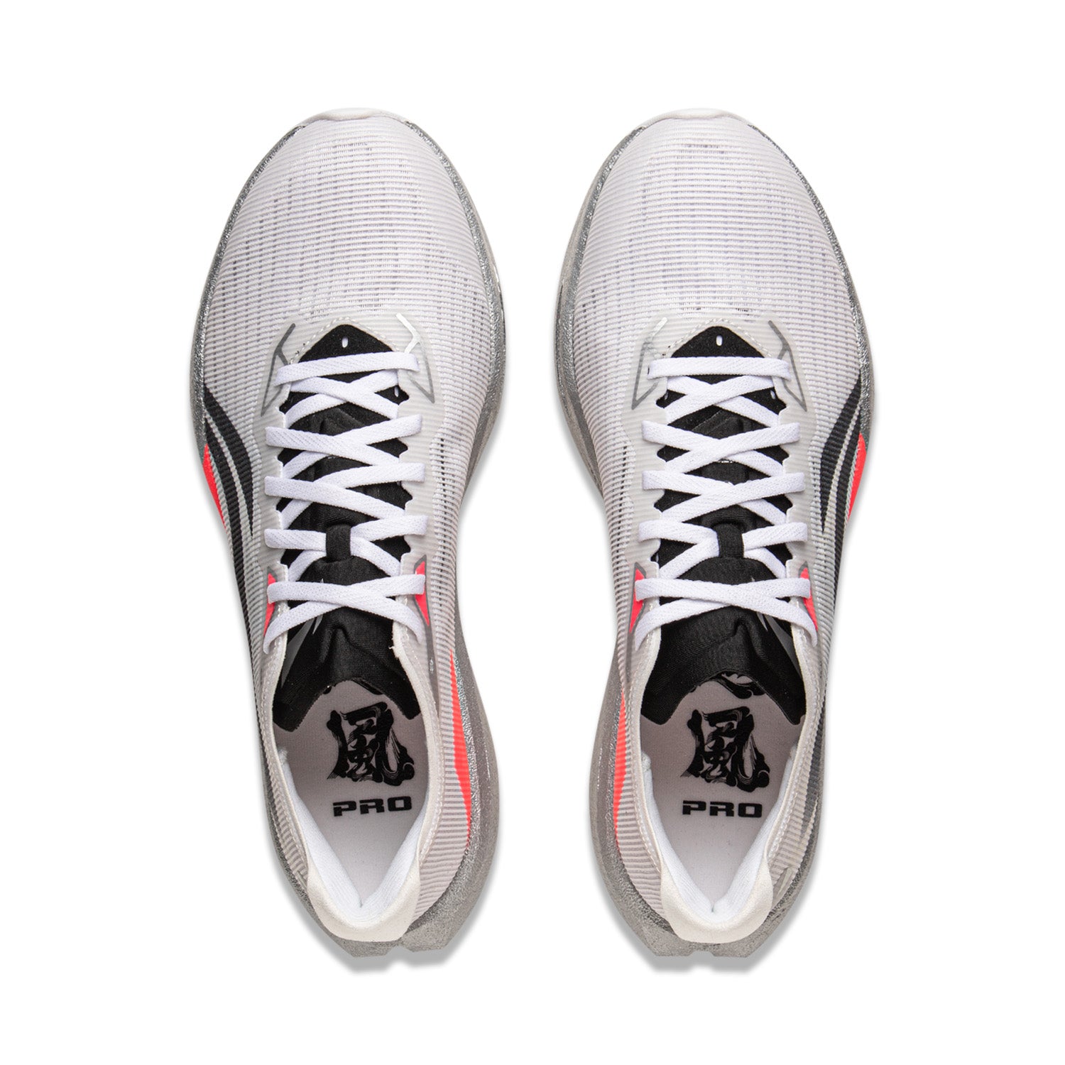 LINING Trend Pro 'Standard White' - Kicksown store