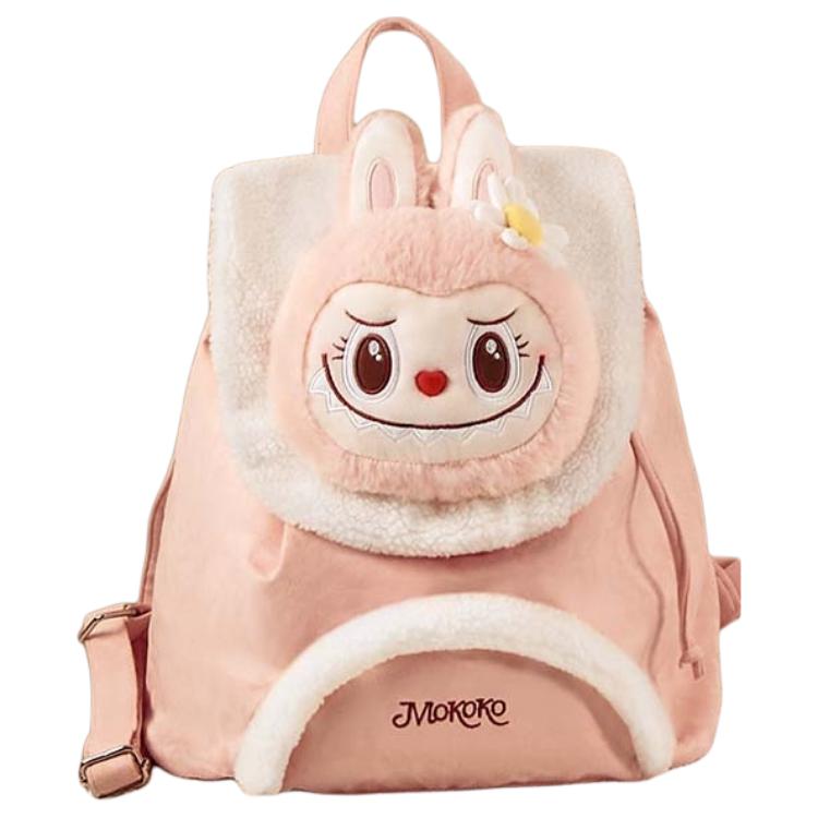 POP MART Polyester Backpack Women's Pink & White