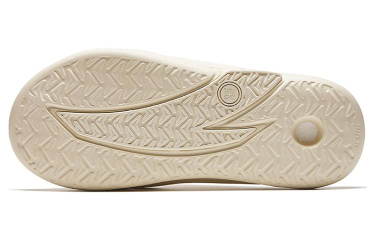 ANTA Slippers Nitrogen Bubble 'Beige' - Kicksown store