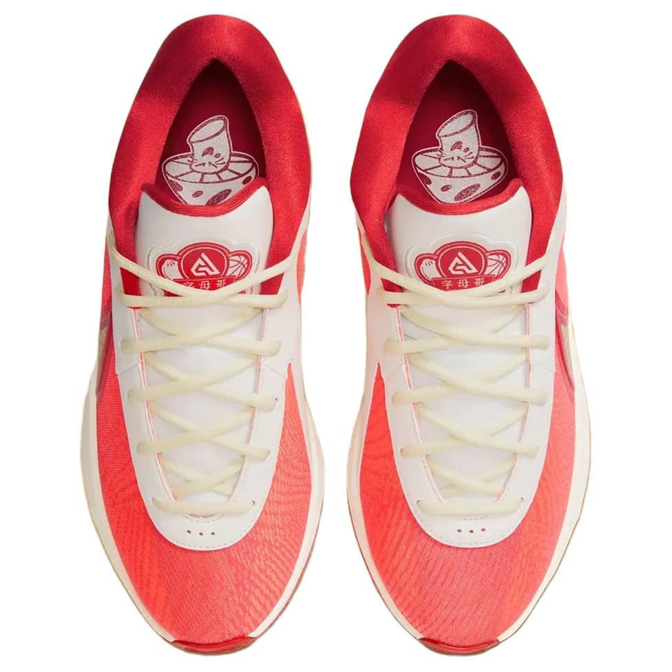 Nike Giannis Freak 6 'China'