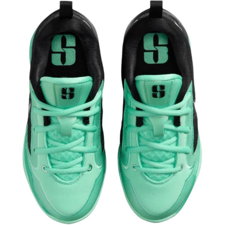 Nike Sabrina 4 'Green Black' Kids'