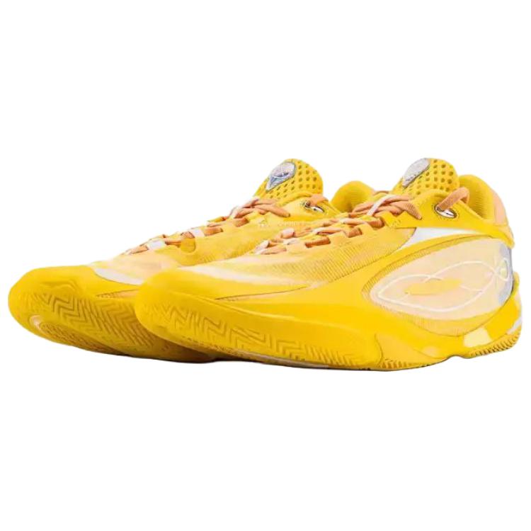 LiNing Wade 808 5 ULTRA 'Lemon'